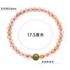 Design Pulseira de Pedra Natural Contas Vermelhas do Sul Pulseira de Jade Hetian Feminina Fornecimento ao Vivo Moda Simples Presente de Aniversário