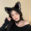Vestido Tubo de Peluche Gatito Dulce Corazón, Atuendo de Oso, Falda Corta Sexy Ajustada a la Cadera, Conjunto de Lencería Estilo Puro Deseo para Niñas