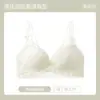 Lingerie de Renda Estilo Japonês para Mulheres com Seios Pequenos Push-up Faz os Seios Parecerem Maiores Respirável Sem Aro Coleta Gordura Lateral Alças Finas Sutiã Sem Costura