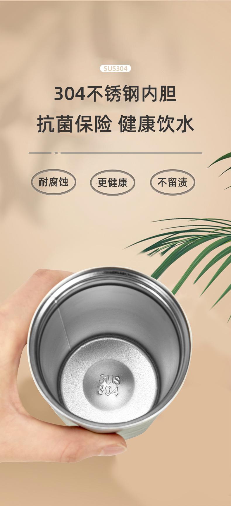 咖啡杯详情_03.jpg