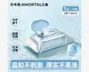 Ermu Grape Papel Higiênico Molhado Doméstico Lavável Água Pura Papel Higiênico Molhado para Limpar Bumbum Descartável Doméstico-acessível Portátil produtos genuínos