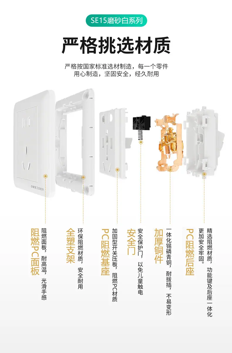 详情-17.jpg