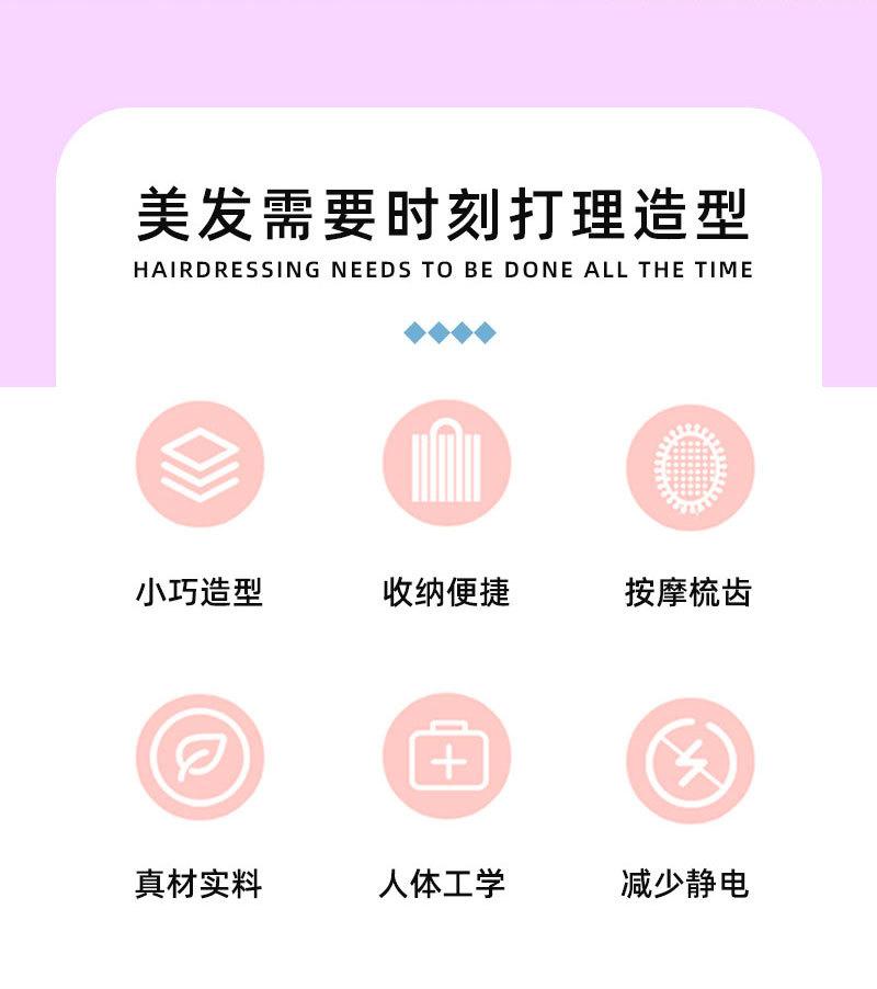 详情_02.jpg