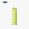 Olla Deportiva para Estudiantes Taishuo Tyeso Asa Portátil Taza de Agua de Acero Inoxidable Aislada al Vacío Estilo Escandinavo Taza de Doble Pared Aislada