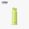 Tyeso Nova Garrafa Esportiva Copo Térmico Alça Garrafa Esportiva Portátil Simples Copo de Água Masculino e Feminino Copo de Beber Direto