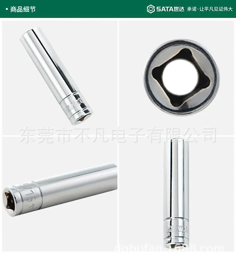 详情-04.jpg