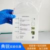 Papel de Filtro Cuantitativo de Doble Anillo, Papel de Filtro Cuantitativo Wohua, Papel Absorbente, Papel de Filtro, Papel de Filtro Libre de Cenizas 7cm-18cm Mayoreo