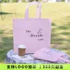 Bolsas Tote de Tecido Não Tecido Espessado, Sacolas de Presente para Compras, Bolsas Tote Personalizadas com Logo para Lojas de Roupas, Bolsas Promocionais Atacado