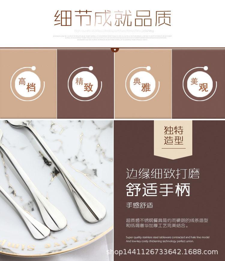 详3.jpg