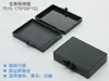 Caja de Silicona Autoadhesiva Chip Oblea Muestra de Oblea de Silicio Caja de Almacenamiento de Protección Dispositivos Electrónicos Ópticos