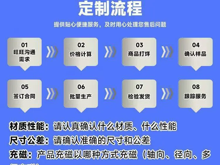 微信图片_20250909175556