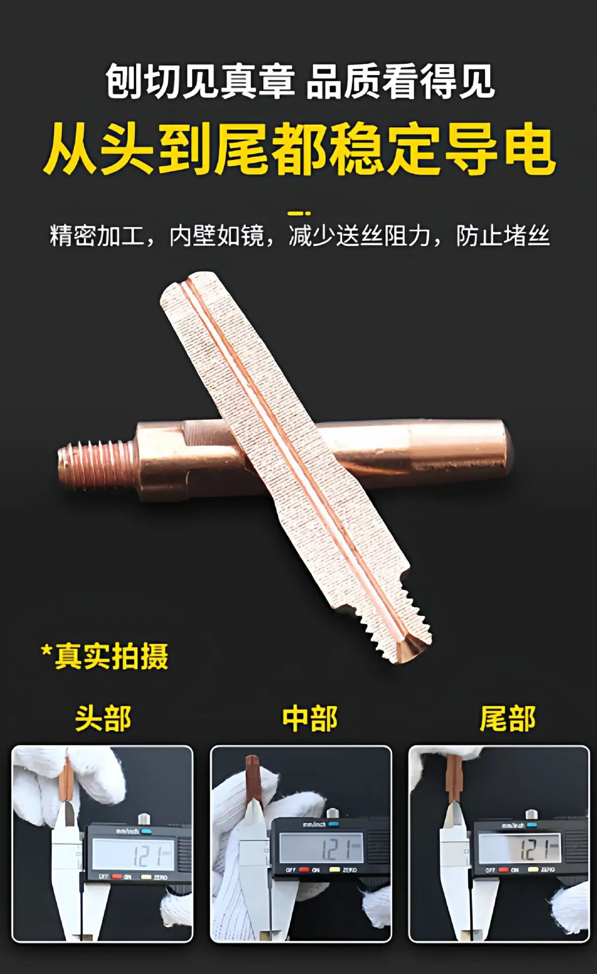 详情_11