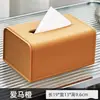 Caja de pañuelos premium de cuero texturizado de lujo para comedor y mesa de café, almacenamiento innovador de pañuelos para sala de estar
