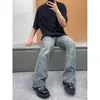 Jeans vintage americano de rua com lavagem desgastada para homens, calças casuais versáteis de corte reto e soltas para primavera e outono