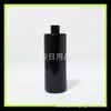Botella de hombro plano de 500 ml con tapa normal, botella para gel de ducha 500 ml, botella con tapa de rosca, botella para desinfectante de manos, botella para acondicionador, para rellenar