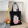 Bolso de Hombro para Mujer Estudiante Bolso de Hombro para Mujer Estampado Bolso de Hombro Cómodo Bolso de Tela Simple Bolso de Viaje para Compras Patrón Personalizable