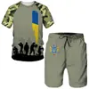 Novo Conjunto Esportivo de Verão Forças Especiais da Ucrânia Conjunto de Camiseta de Manga Curta com Shorts Roupa Esportiva Camuflada