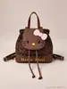 Mochila Mini de Dibujos Animados Linda para Mujer Celebridad de Internet Mochila Pequeña de Gato Leopardo Bolsa de Viaje para Estudiante Bolso Pequeño de Escuela Moderno