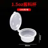 Recipiente Descartável Redondo Espesso para Levar Comida, Tigela Redonda para Hot Pot e Mao Cai, à Prova de Vazamento e Não Derramável