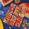 2025 Año del Serpiente Zodiaco Sobre Rojo Dibujos Animados 3D Bolsa de Sobre Rojo Año Nuevo Festival de Primavera Sobre de Dinero de la Suerte Tendencia Nacional Edición Limitada Estampado Dorado