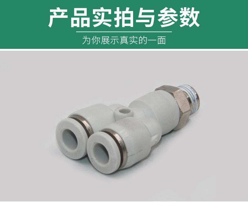 详情_05.jpg