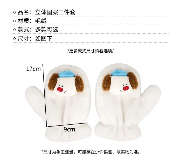 走心_02.jpg