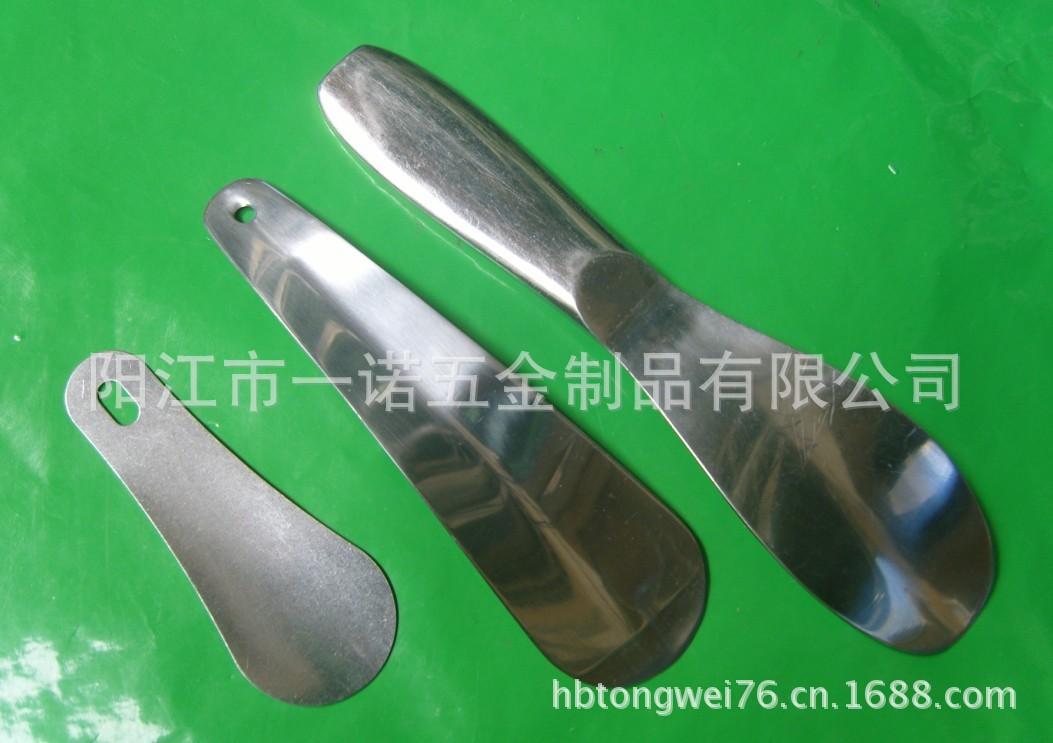 鞋拔S1035325