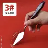 Rascador de Arte, Espátula para Pintura al Óleo, Juego de 5 Piezas de Acero Inoxidable para Mezclar Colores Gouache, Herramientas de Pintura Multifuncionales de Madera Maciza para Pasteles al Óleo