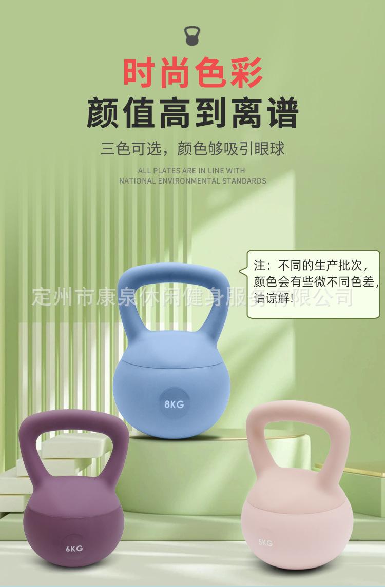 详情_05.jpg