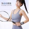 Protección Deportiva para Muñeca Cubierta de Articulación Presión Anti-esguince Bádminton Tenis Muñequera Protectora Jiangdu Fitness Muñeca Personalización