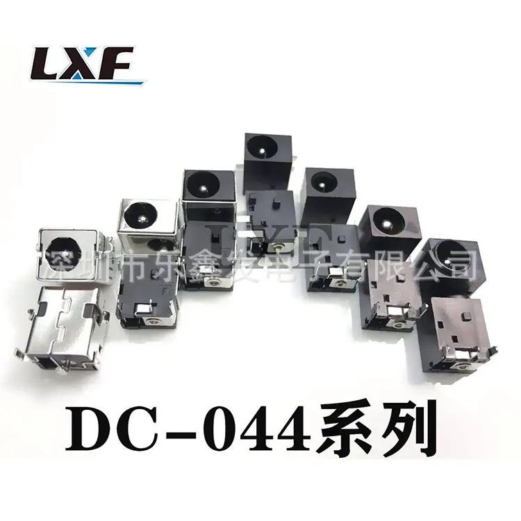 DC-044C-1.3-4.png