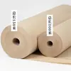 Papel largo de rollo grueso, papel de borde rugoso estilo vintage, rollo largo estilo antiguo, papel de práctica, papel de trabajo en blanco, rollo largo para principiantes
