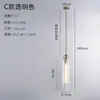 Nova Lâmpada de Parede Chinesa Simples com Haste Longa, Fundo de Mármore Falso, Lâmpada para Corredor de Hotel, Villa, Escritório de Vendas, Hall, Tecido, Ferro
