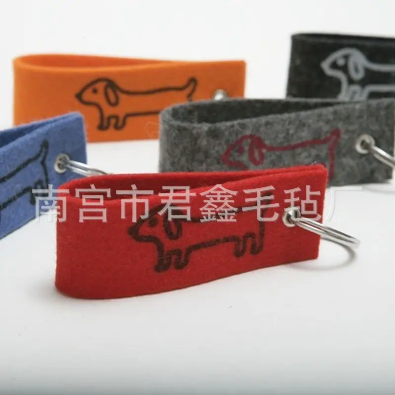 毛毡钥匙扣17