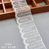 Em estoque 9cm não elástico roupas infantis saia renda renda de nylon acessórios vestido roupas véu de noiva renda