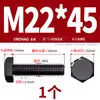 Tornillos y Pernos de Alta Resistencia con Cabeza Hexagonal Exterior Grado 12.9 Tornillos de Extensión Tornillos Mm5M6M8M10M12M14M16M20