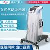 TEXUA Tengxuan Instrumento de Fisioterapia de Onda de Choque Instrumento de Masaje Fascial Balístico Neumático Pantalla Táctil Instrumento Doméstico