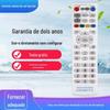 Aplicável à China Telecom rede de TV set-top box controle remoto Universal Universal Unicom Beacon