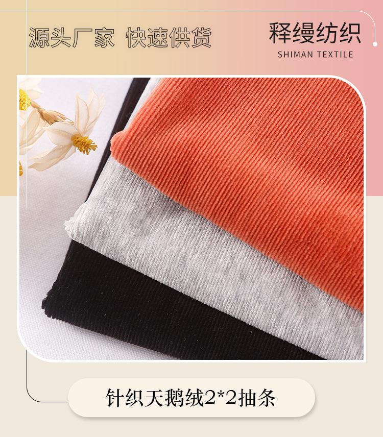 详情图片_02.jpg