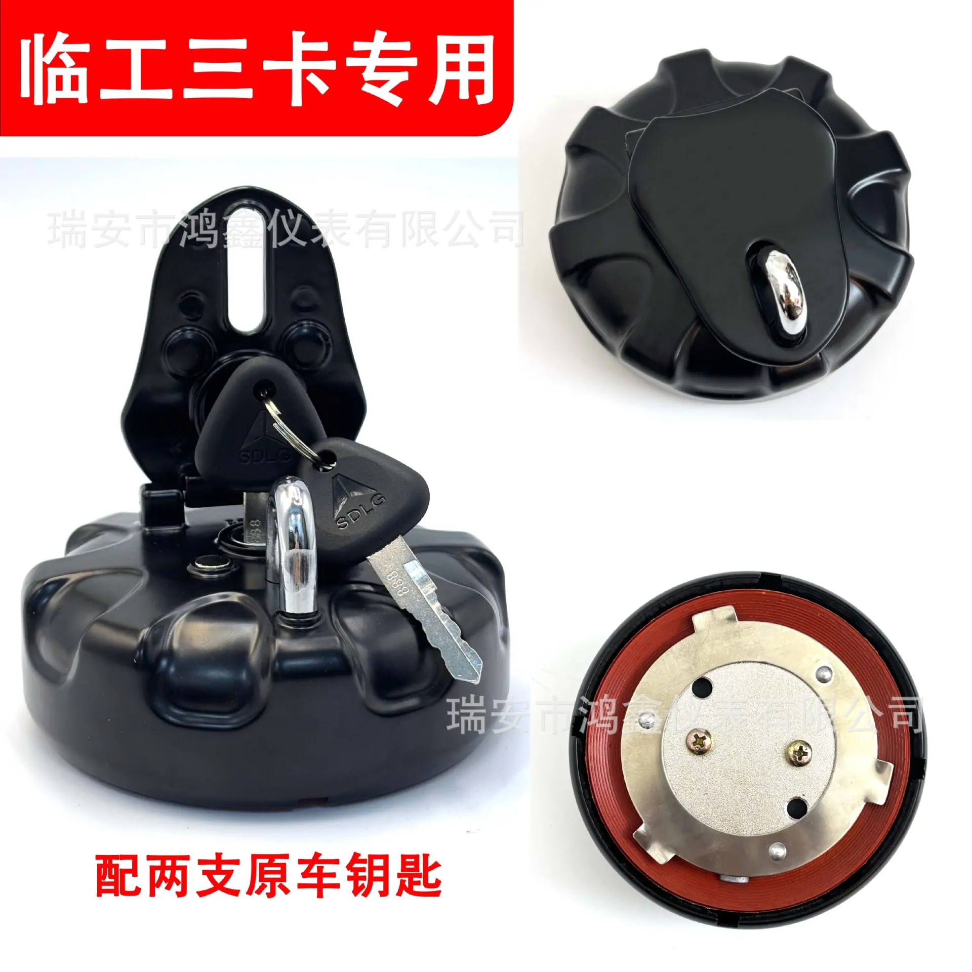 黑色.jpg