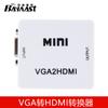 Convertidor de video VGA a HDMI Adaptador VGA 2 HDMI VGA a HDMI 1080p