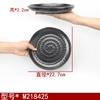 Vajilla de melamina, plato negro esmerilado, disco de plástico resistente a caídas, plato llano, plato frío, plato de hueso, plato de arroz