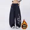 Pantalones Largos de Diseño Estilo Americano con Estampado de Serpiente Retro para Hombres y Mujeres, Nuevos Pantalones Sueltos Casuales para Danza Jazz