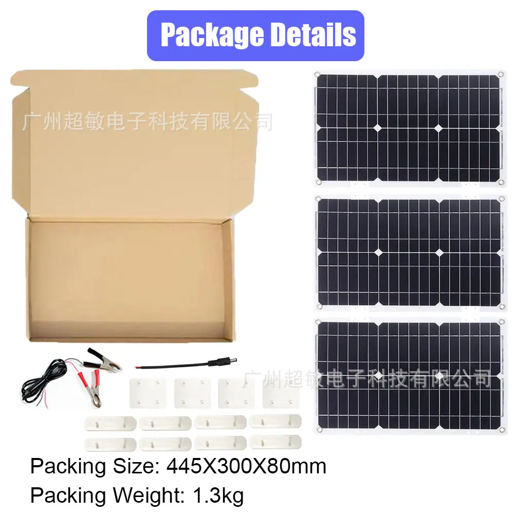 75W 14 包装.jpg