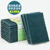 Esmeril de nylon, tecnologia de moagem, limpeza de panelas, remoção de ferrugem, pano de limpeza de cozinha, fabricante de toalhas para lavar louça