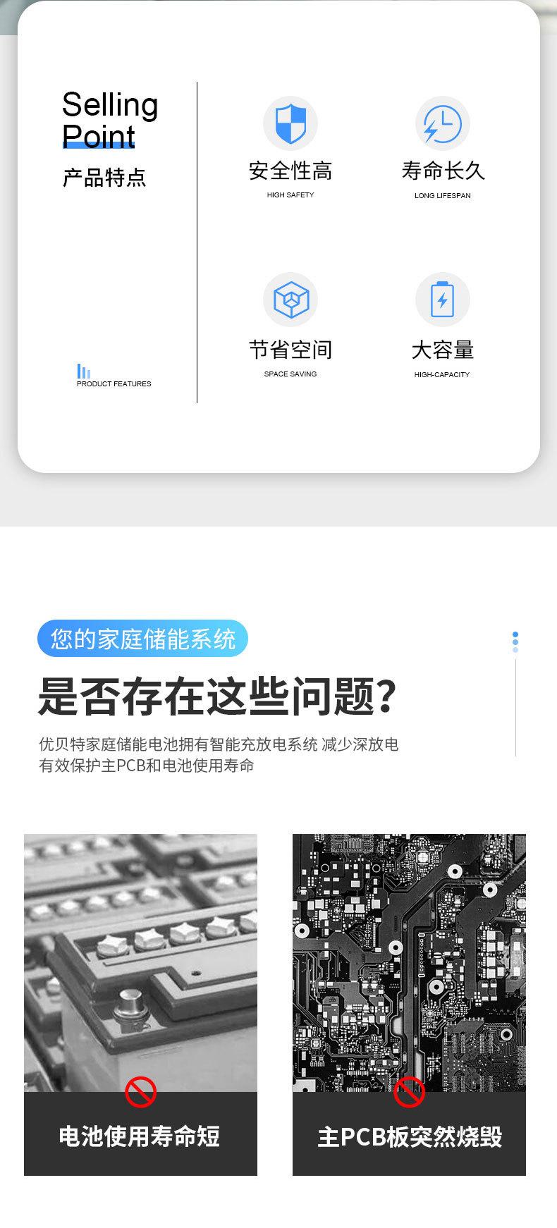 详情1_02.jpg