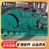 Accesorios para Cabrestante de Columna Jh-30 Byw25-400/80 Freno de Tambor Hidráulico Eléctrico Conjunto de Freno para Minería
