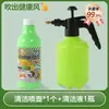 Agente de Limpeza para Ar Condicionado Ferramentas Conjunto Completo para Unidades Domésticas Externas Internas Espuma Especial Remoção Forte de Manchas Líquido de Limpeza Artefato de Limpeza Sem Desmontagem