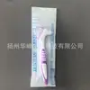 Exportação Transfronteiriça Prótese Dentária Escova de Dentes Escova de Limpeza de Prótese Escova de Prótese Aparelho Invisível Retentor Bolsa Embalagem Blister