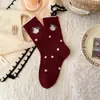Calcetines de Invierno Nuevos de Dibujos Animados Tridimensionales del Año Nuevo Zodiacal Venta al por Mayor Calientes con Bloques de Color Estilo Coreano Calcetines Holgados para Mujer